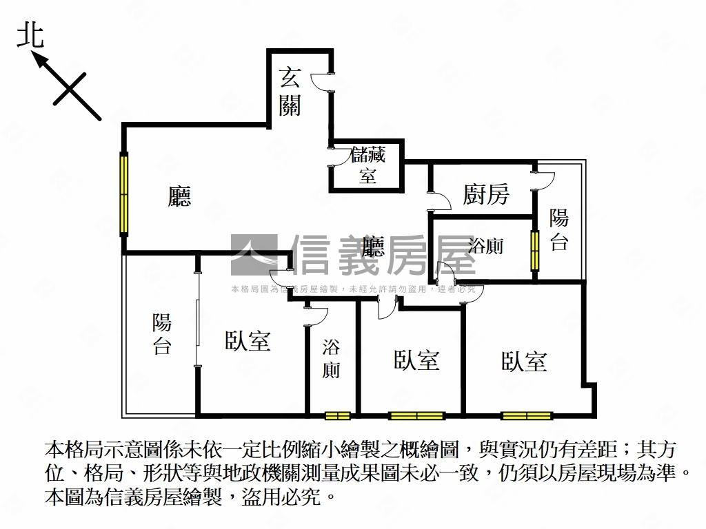 旺洲極品三房裝潢美屋房屋室內格局與周邊環境