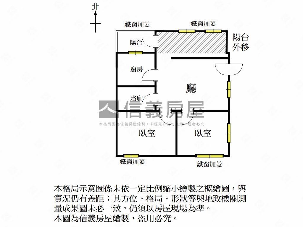 安平麗景優質兩房房屋室內格局與周邊環境
