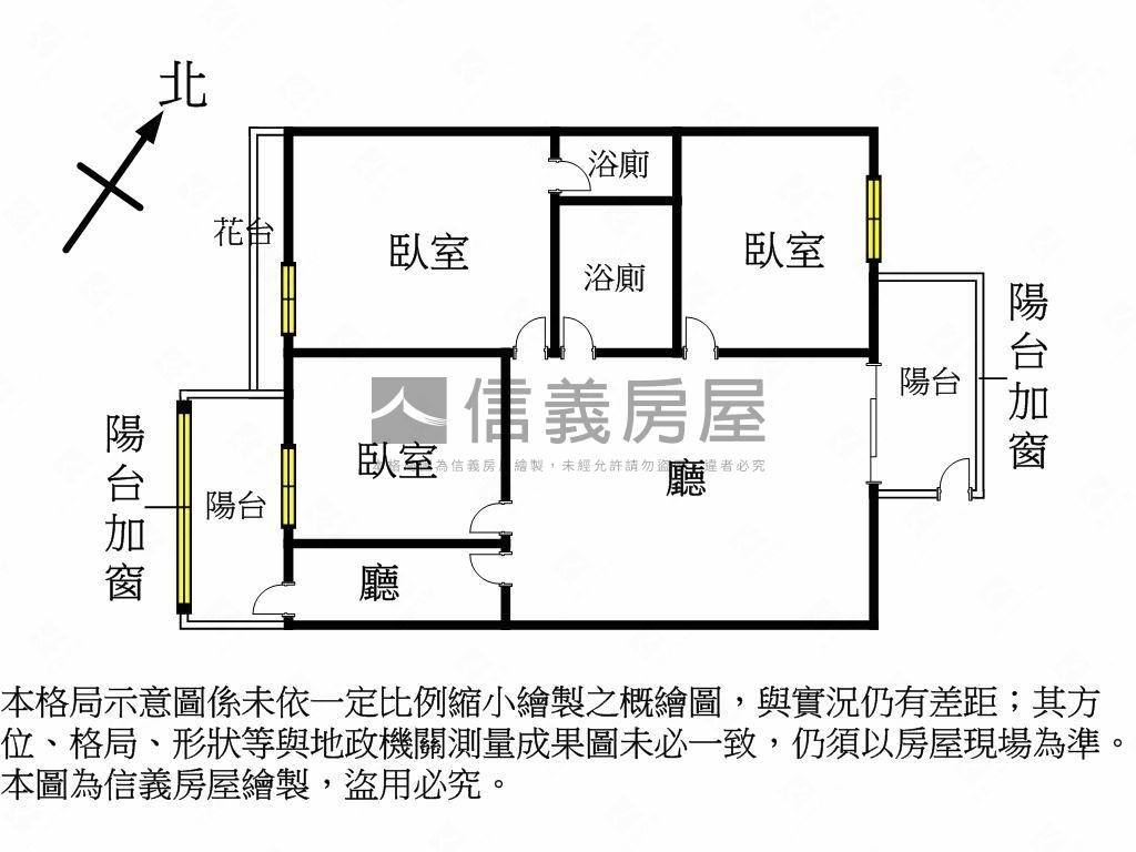 太平美公寓房屋室內格局與周邊環境
