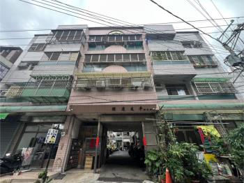 太平美公寓
