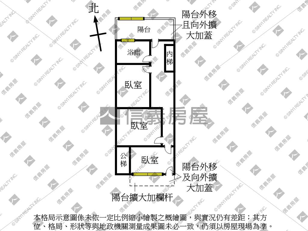 中正國中商二設籍自住保值房屋室內格局與周邊環境