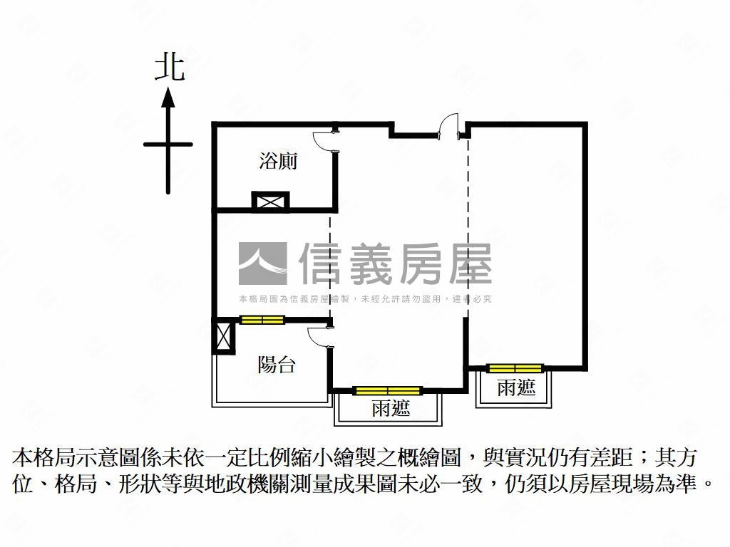 【專任】南屯捷運朝南新屋房屋室內格局與周邊環境