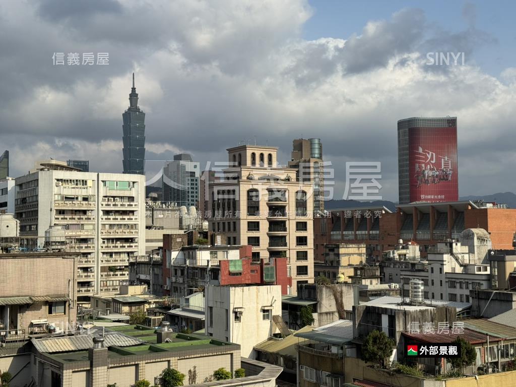 新案★ＳＯＧＯ辦公★東區房屋室內格局與周邊環境