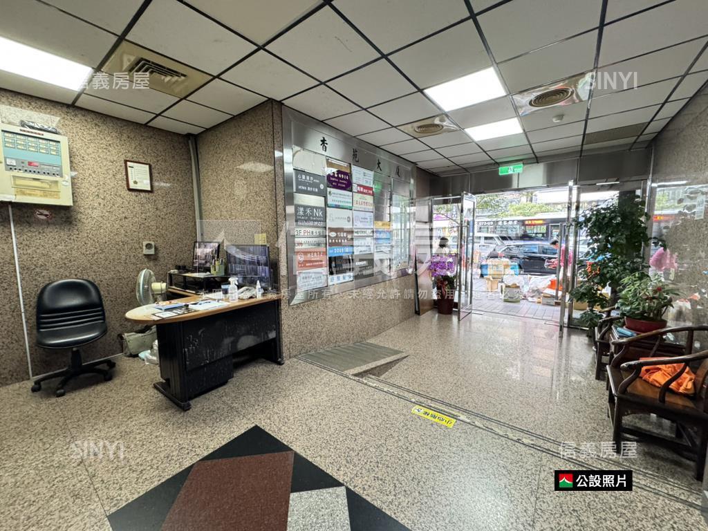 新案★ＳＯＧＯ辦公★東區房屋室內格局與周邊環境