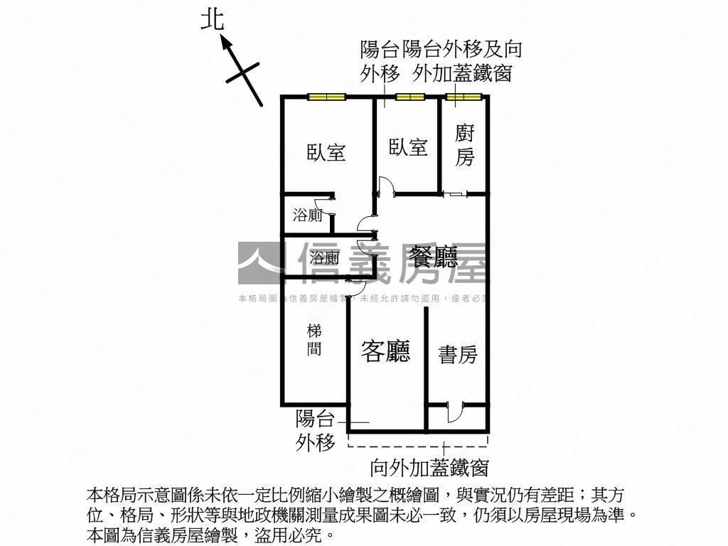石牌學區公寓房屋室內格局與周邊環境