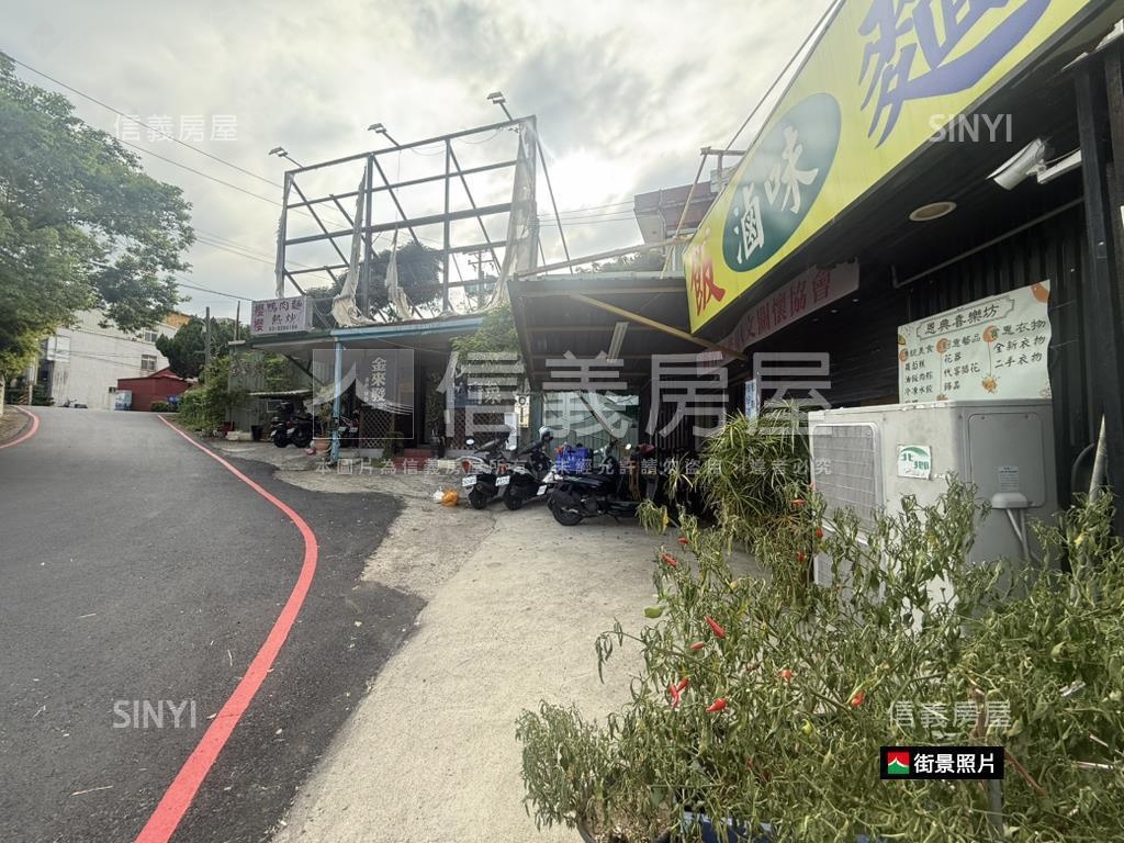 明湖土地房屋室內格局與周邊環境