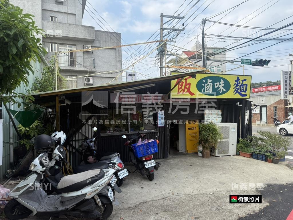 明湖土地房屋室內格局與周邊環境