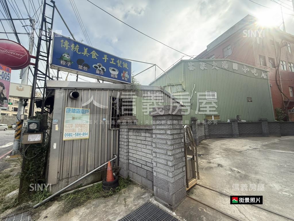 明湖土地房屋室內格局與周邊環境