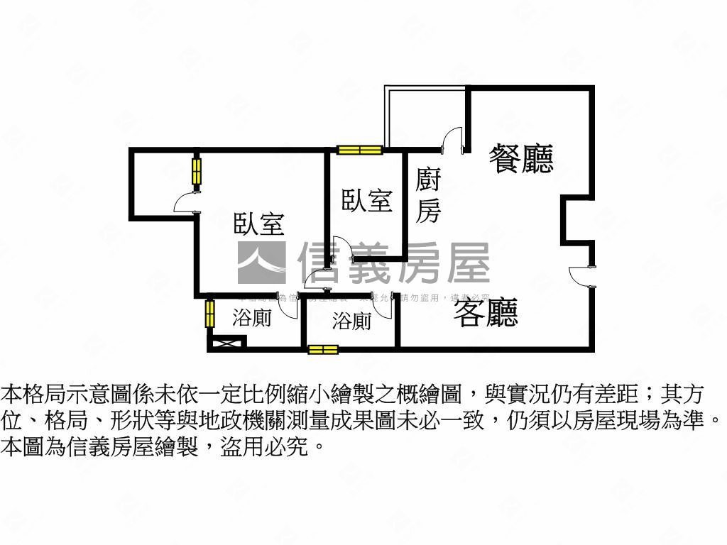 鑫空樹次高樓宅邸平車房屋室內格局與周邊環境