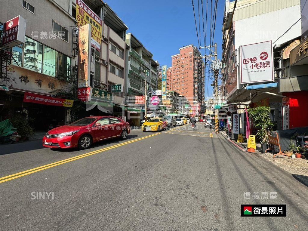 鑫空樹次高樓宅邸平車房屋室內格局與周邊環境