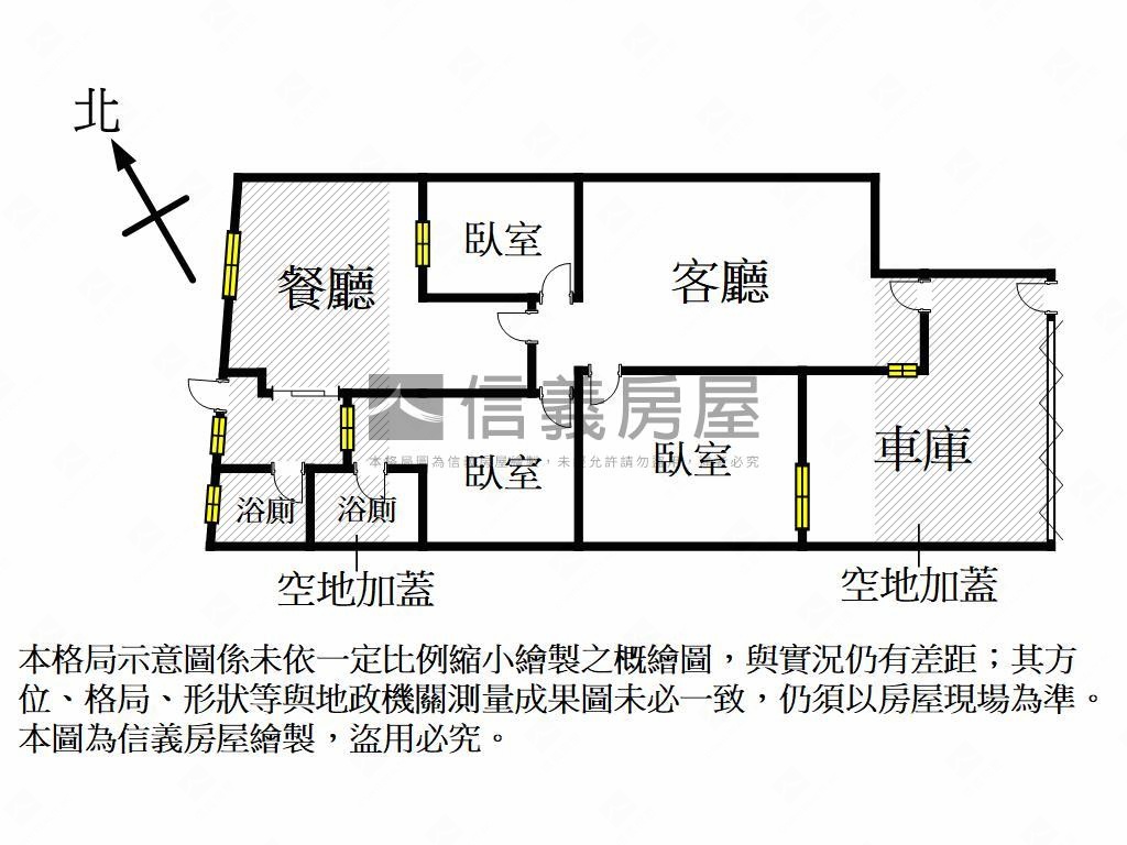 武廟商圈翻新一樓車庫美寓房屋室內格局與周邊環境