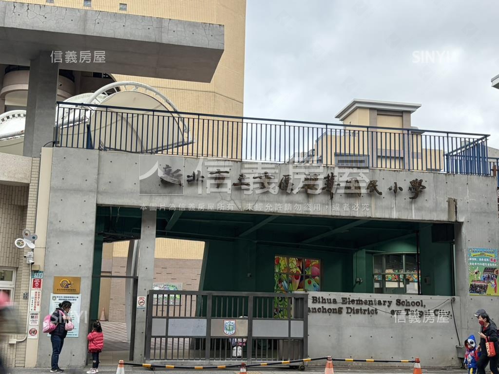 馬到成功校園景觀兩房房屋室內格局與周邊環境