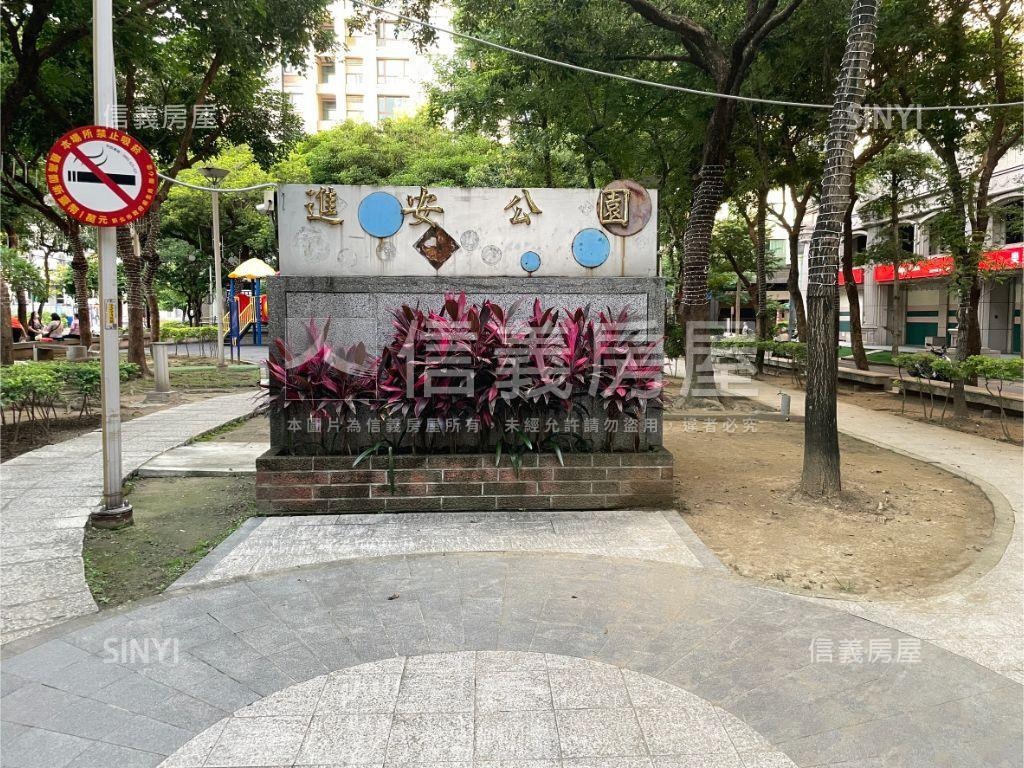 馬到成功校園景觀兩房房屋室內格局與周邊環境