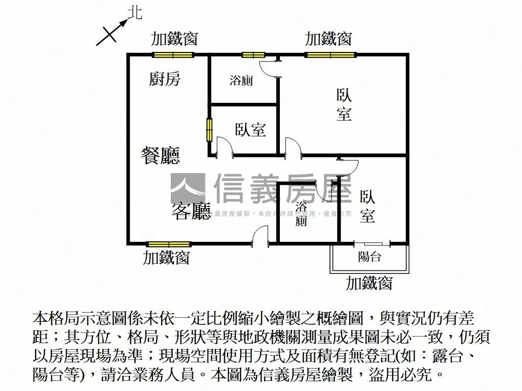安平次頂溫馨質感美宅房屋室內格局與周邊環境