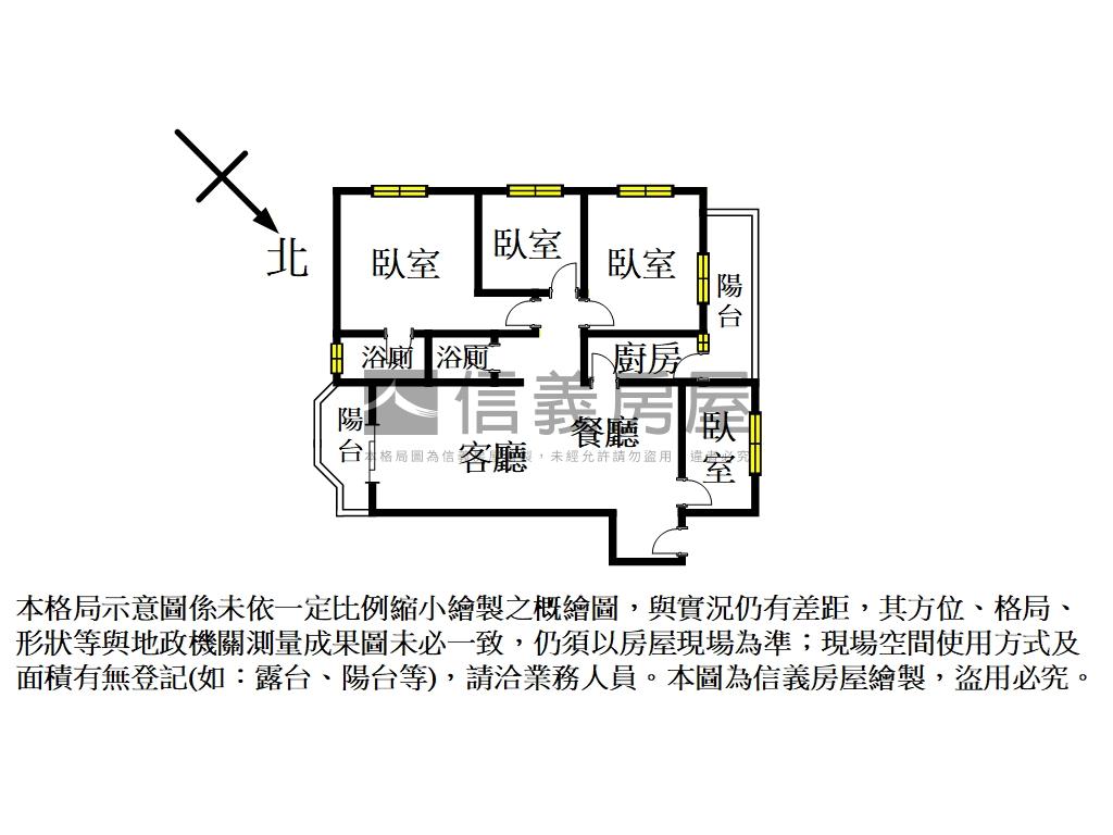 景觀好邊間東帝士四房車位房屋室內格局與周邊環境