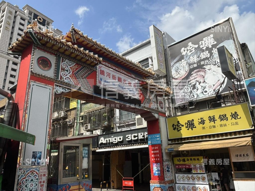 松山車站精緻店面房屋室內格局與周邊環境