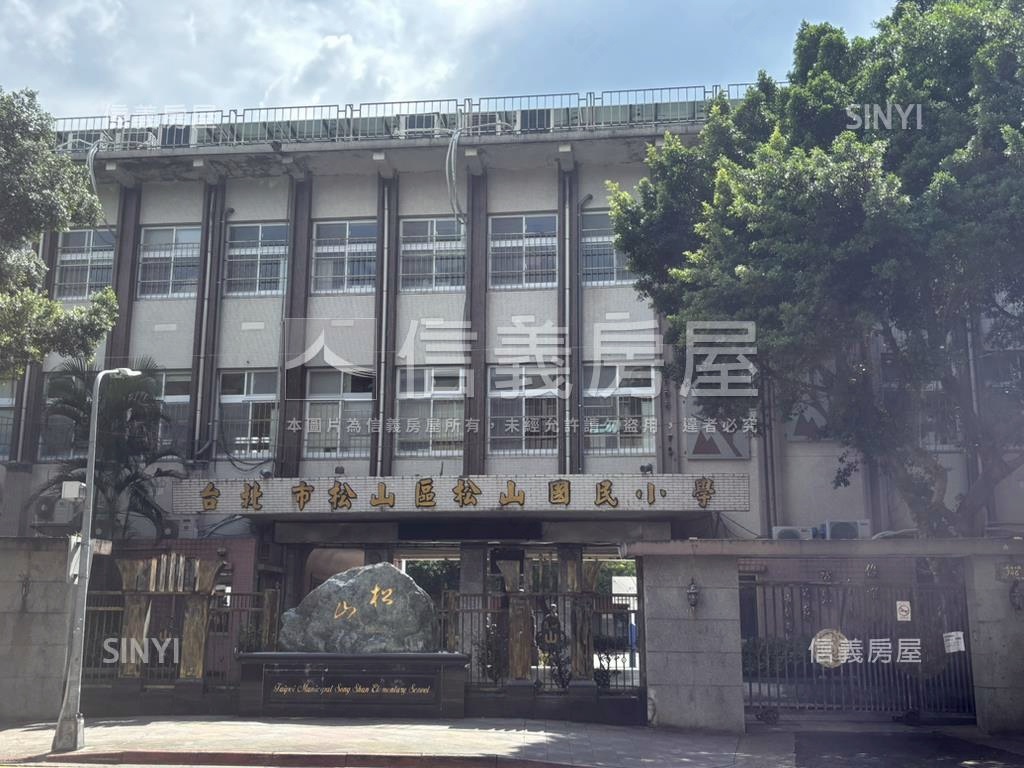 松山車站精緻店面房屋室內格局與周邊環境