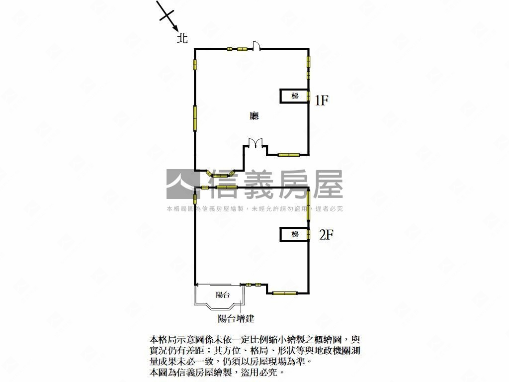 夏目漱石美式莊園房屋室內格局與周邊環境