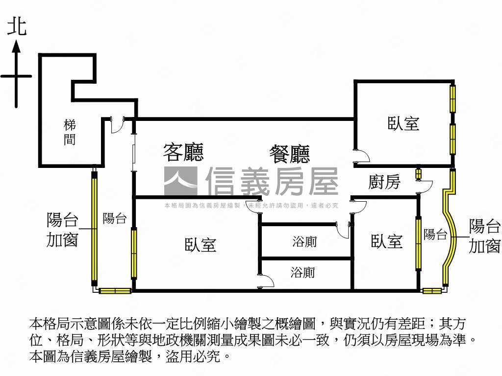 近興大入門陽台三房車位！房屋室內格局與周邊環境