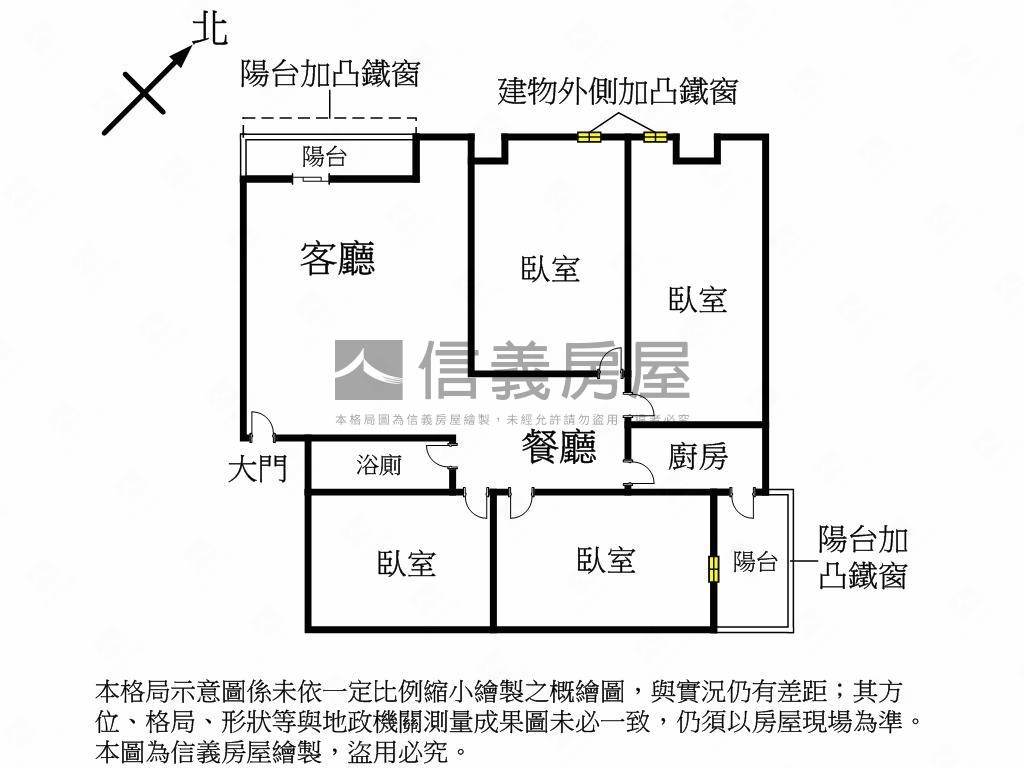 金城路鬧區景觀四房房屋室內格局與周邊環境