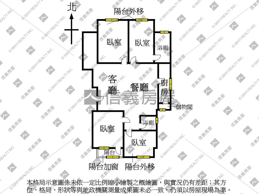 小南門植物園電梯大四房房屋室內格局與周邊環境