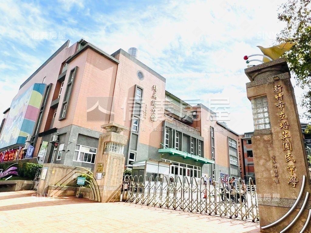 八大學區培英一樓房屋室內格局與周邊環境