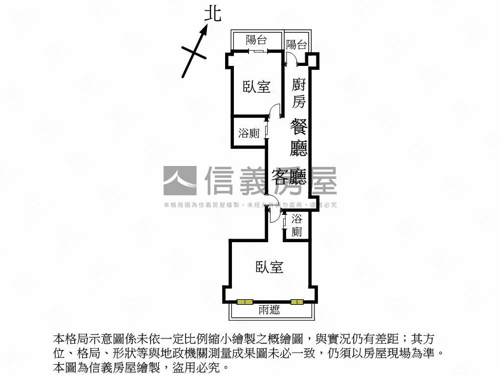 鑫鼎雅筑房屋室內格局與周邊環境