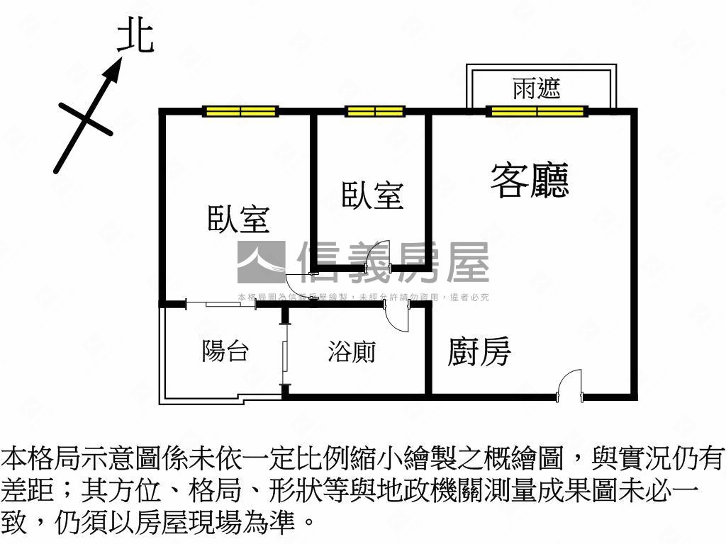 全誠大麗城兩房平車房屋室內格局與周邊環境