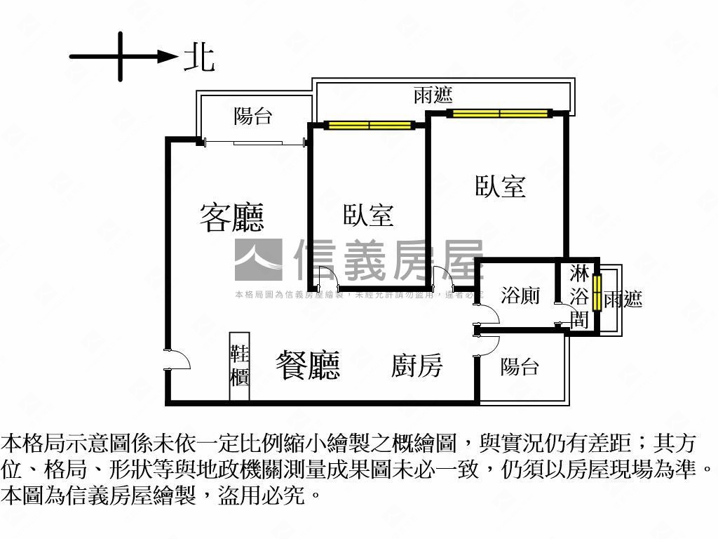 媂芬妮高樓景觀兩房車位房屋室內格局與周邊環境