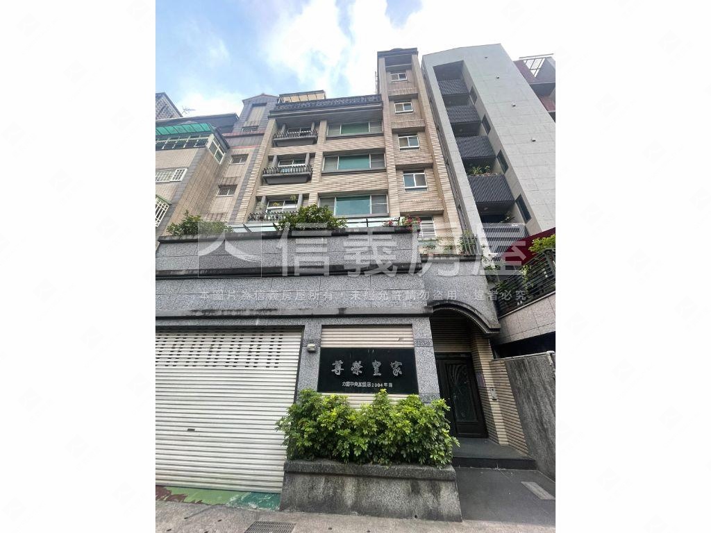 中央新村漂亮三房平面車位房屋室內格局與周邊環境