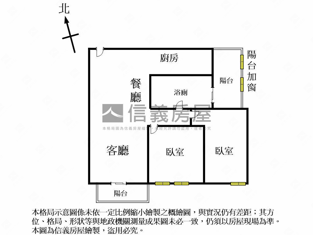 不是面７４大兩房平面車位房屋室內格局與周邊環境