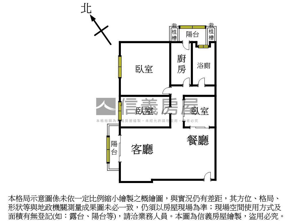 精裝傑仕堡三房車位房屋室內格局與周邊環境