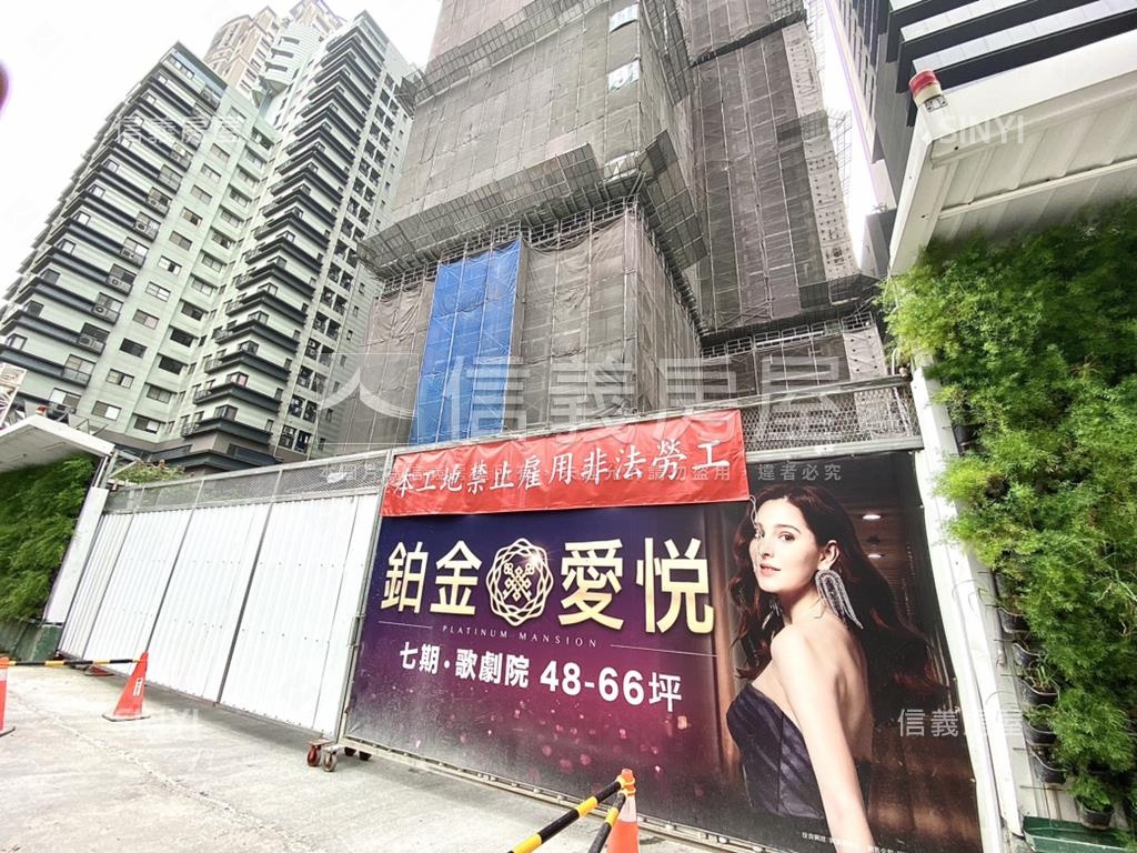 賠售！鉑金愛悅三房平車房屋室內格局與周邊環境