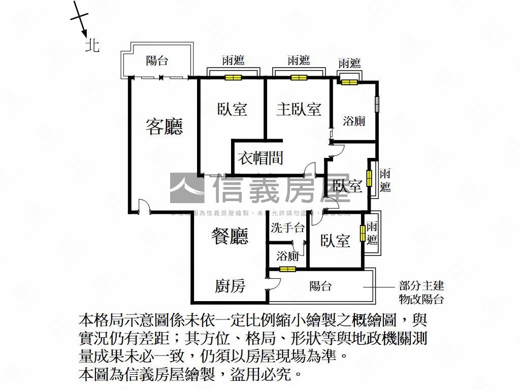 大隱琉璃縣三田園風景宅房屋室內格局與周邊環境