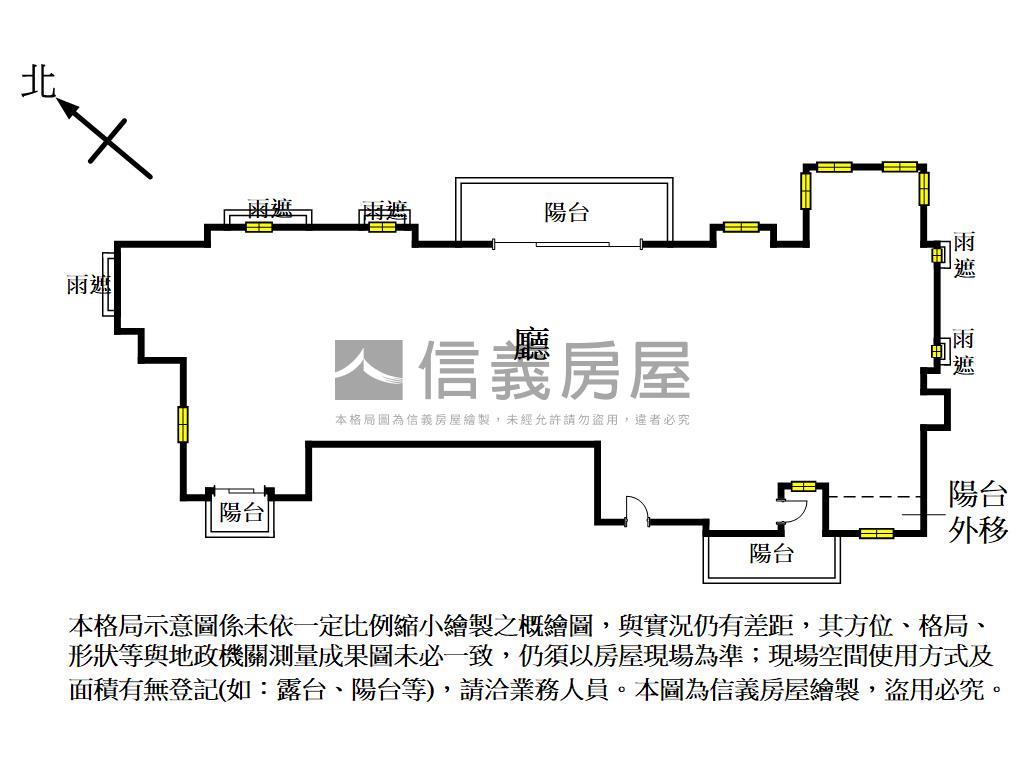 俗！鄉林皇居視野戶雙平車房屋室內格局與周邊環境