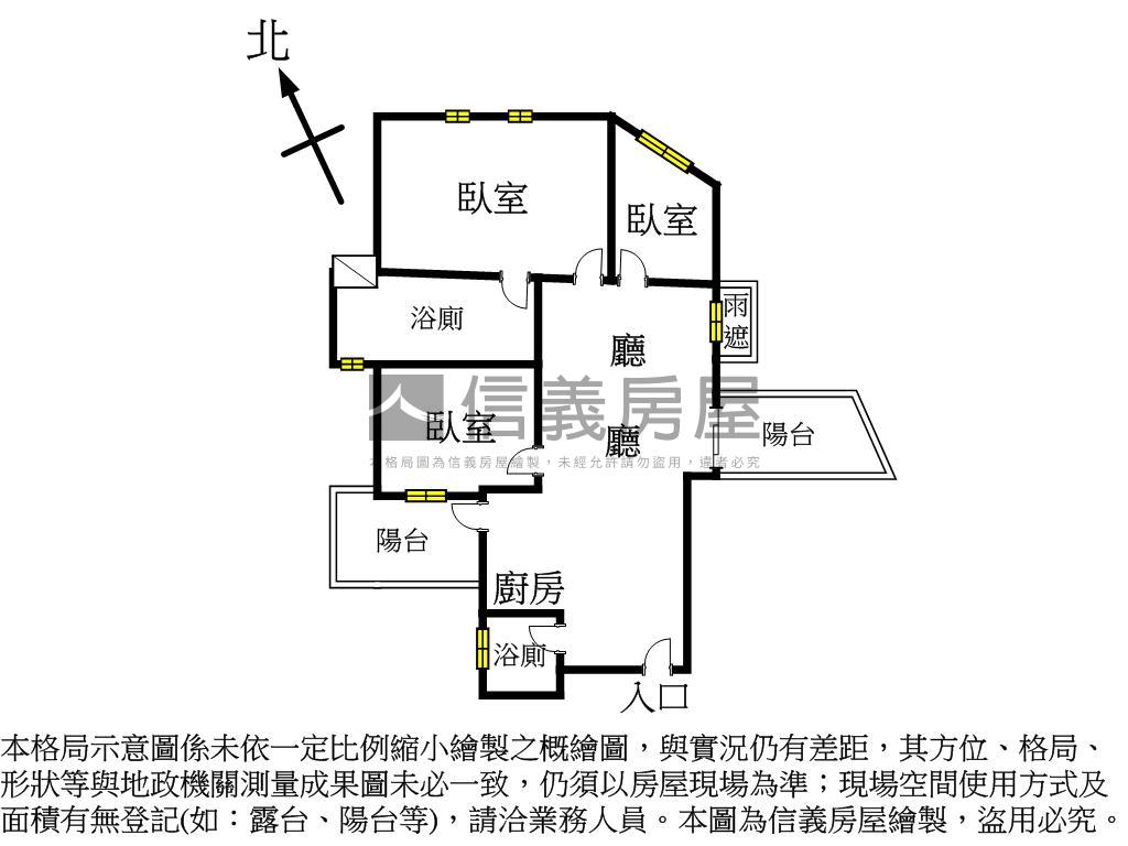 華尚ＤＥＡＲ三房子母車位房屋室內格局與周邊環境
