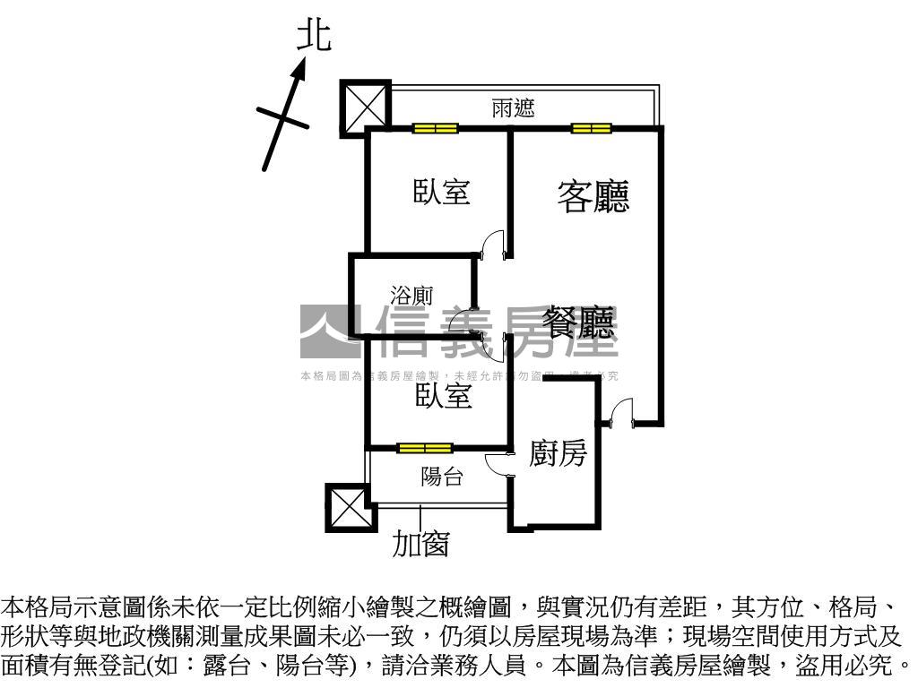 採光。捷運機能兩房車位房屋室內格局與周邊環境