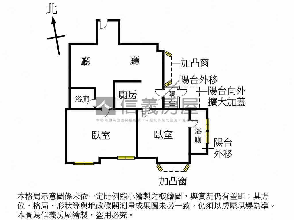 靜巷電梯２房附車位房屋室內格局與周邊環境
