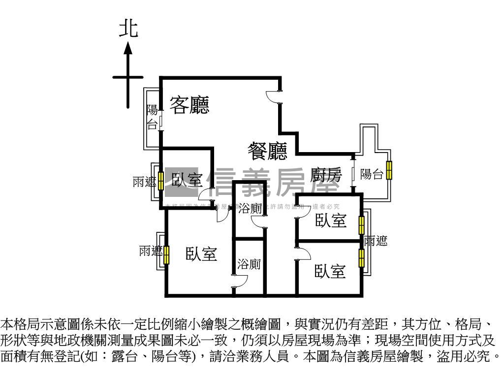 世紀願景稀有大四房釋出！房屋室內格局與周邊環境