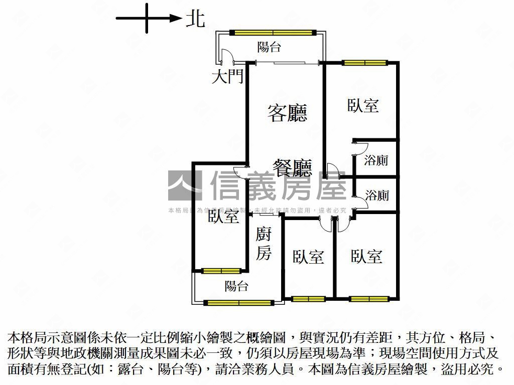 太子建設大四房平車房屋室內格局與周邊環境