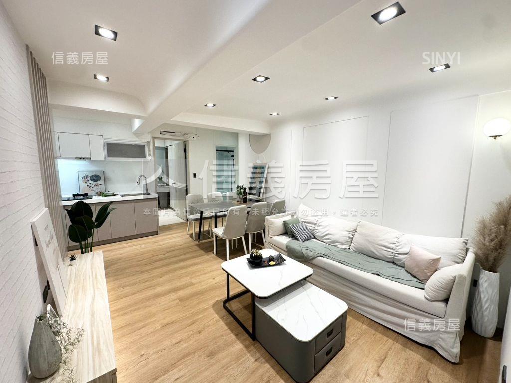 光復南路２＋１房裝潢美宅房屋室內格局與周邊環境