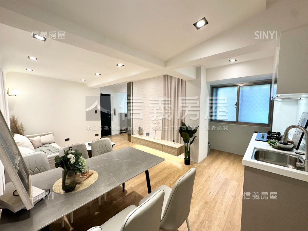 光復南路２＋１房裝潢美宅房屋室內格局與周邊環境