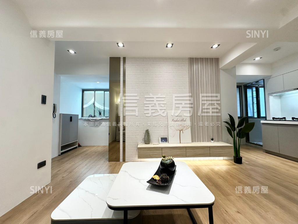 光復南路２＋１房裝潢美宅房屋室內格局與周邊環境