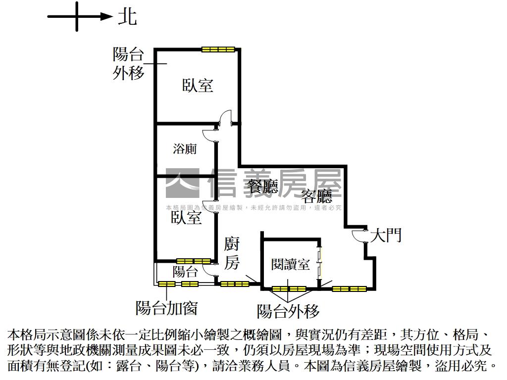 光復南路２＋１房裝潢美宅房屋室內格局與周邊環境