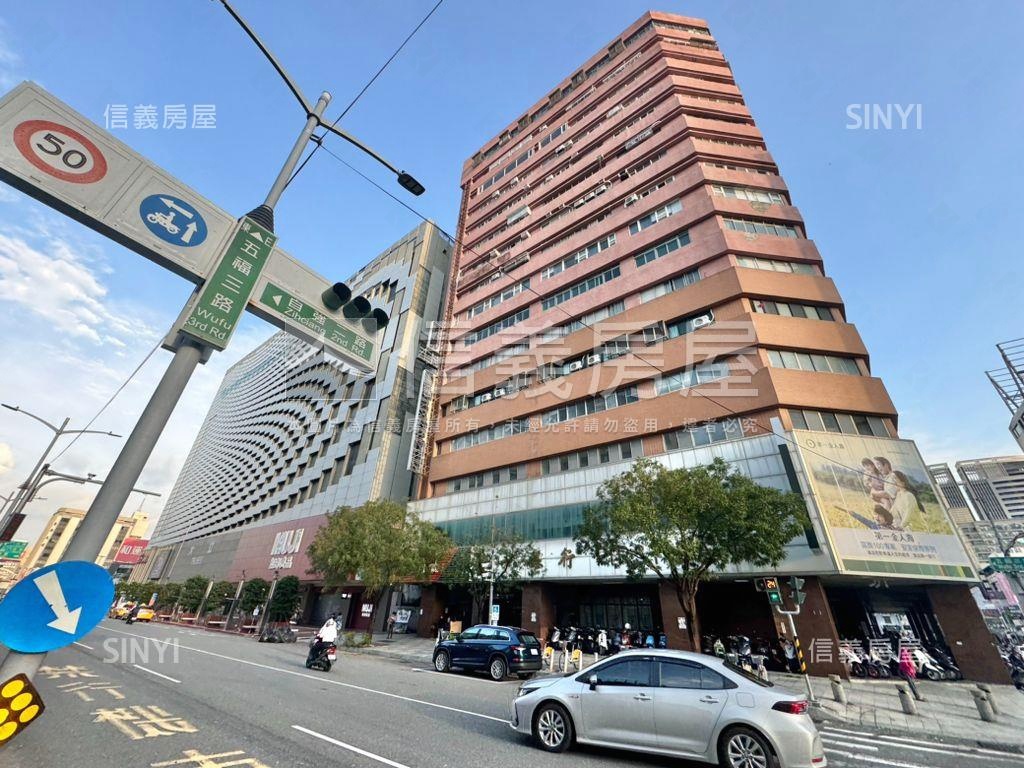 大立高樓．景觀兩房房屋室內格局與周邊環境