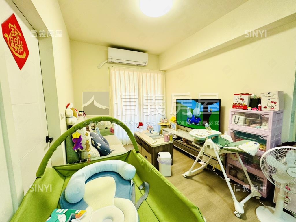 美妝成家好宅房屋室內格局與周邊環境