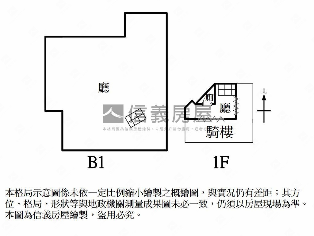 六合一路正路金三角窗房屋室內格局與周邊環境