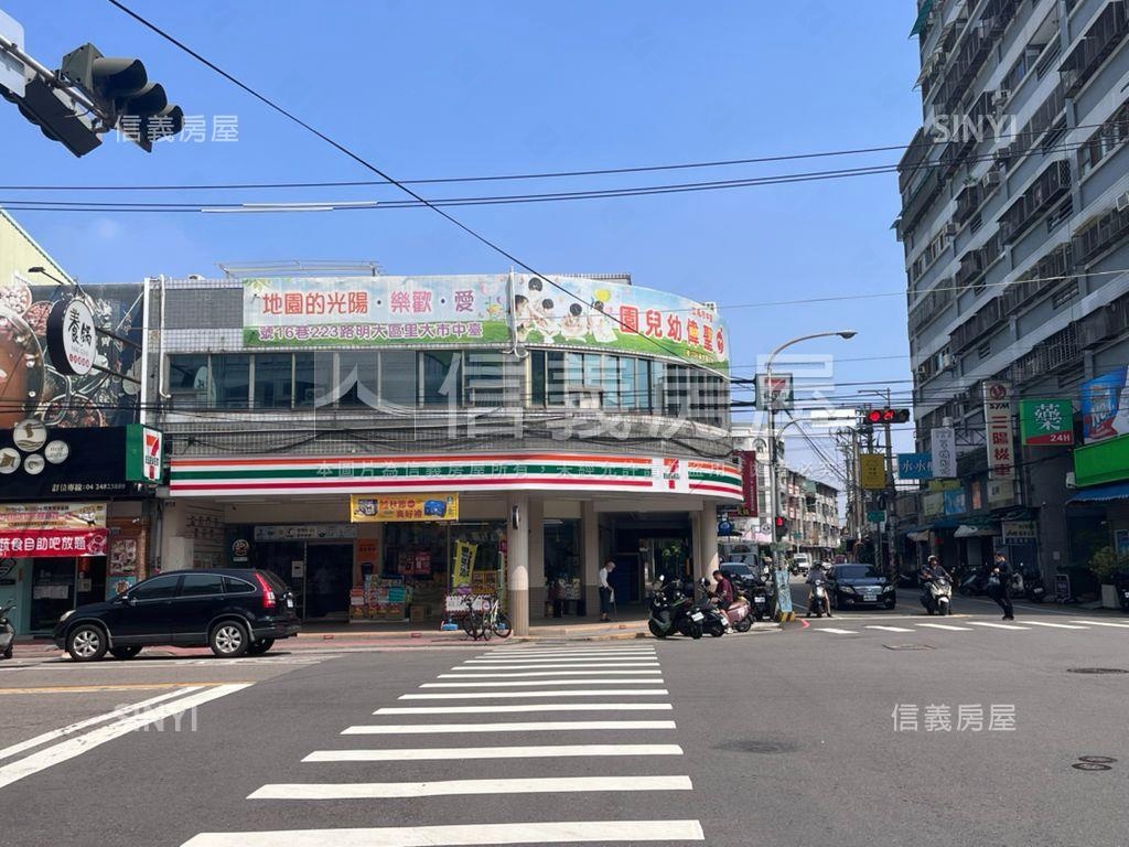 大明商圈三房附車位房屋室內格局與周邊環境