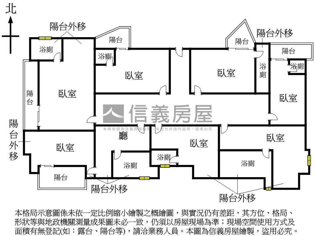 西區收租聖品，滿租中～房屋室內格局與周邊環境