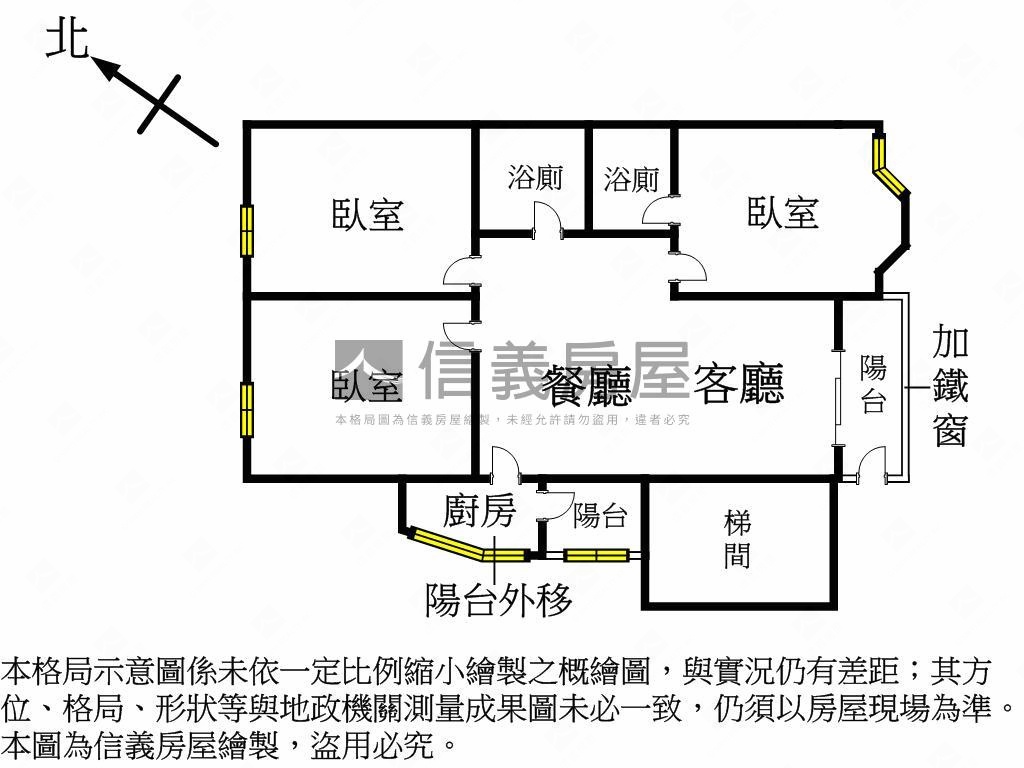 【成功】新婚首購電梯三房房屋室內格局與周邊環境